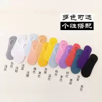 匹牧(PIMU)浅口船袜女士春秋款糖果色隐形袜硅胶防滑百搭休闲袜子