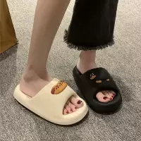 匹牧(PIMU)情侣简约可爱家用凉拖鞋女夏休闲居家eva防臭软底浴室洗澡拖鞋男