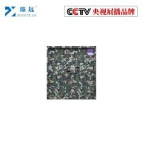 臻远ZY-MCG-07防盗迷彩全钢柜体保密柜保险柜国保锁矮柜 ZY-MCG-07