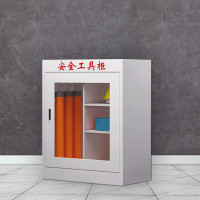 臻远ZY-AQGA-9电力安全工具柜绝缘柜工厂配电房安全器具柜款式九