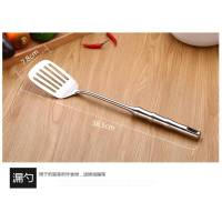 乐享商用餐具食堂勺不锈钢漏铲78MM银色LX-CJ-0015单位:件