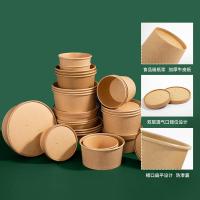 乐享一次性碗牛皮纸圆碗单淋膜(不含盖)50个顶直径142*高63mm700牛皮色LX-YCX-0012单位:件