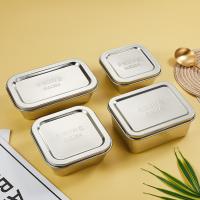 乐享餐具食堂304不锈钢食品留样盒17*10.5*4.5cm(塑盖)LX-BXG-0036 单位:个