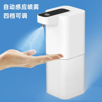 安可馨自动感应皂液器酒店卫生间洗手机凝胶款白色400ML 单位:台