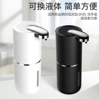 安可馨自动感应皂液器酒店卫生间洗手机壁挂式凝胶款黑色400ML 单位:台