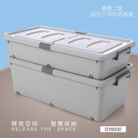 安可馨储物箱收纳箱超长款1m*50cm*16.5cm粉色AKX-CWX-0044 单位:个