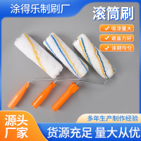 安可馨滚筒刷棉线涤纶羊毛手持短柄9寸AKX-TZ-0003 单位:个