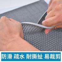 匹牧防滑地垫PVC镂空地胶地垫灰色1.2*1m厚3.5mmPM-DZ-0005单位:件