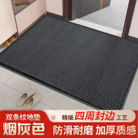 匹牧复合地垫防滑PVC底地垫灰色40*60cm厚8mmPM-DZ-0036单位:件