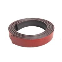 匹牧磁吸胶条宽20*厚1.5mm(1米) 亚克力软磁条 PM-JT-0021单位:个