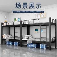 木上简床1.5M黑色双人(送床板) 2000*1000*1850mm MSJ-JJ-0078单位:个