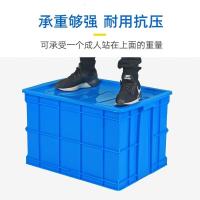 匹牧物料盒周转箱塑料长方形不带盖绿色610*480*360mm单位:个