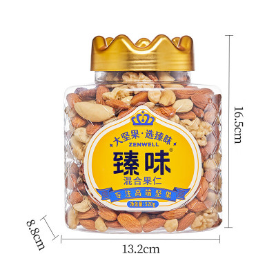 臻味 混合果仁 520g 瓶