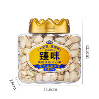 臻味 美国原色开心果 260g 瓶