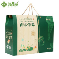 鲜品屋 山珍荟萃礼盒 1.2kg 盒