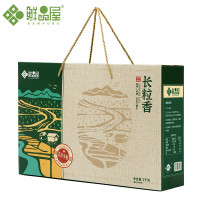 鲜品屋 长粒香大米礼盒 5kg 盒