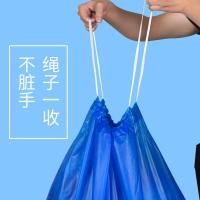 匹牧商用垃圾袋航空垃圾袋90*100cm手提抽绳式蓝色5只装单位:件