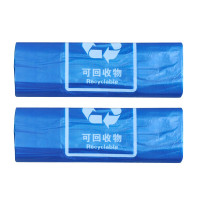 匹牧商用彩色分类垃圾袋55*32cm手提背心式蓝色(可回收垃圾)100只装单位:件