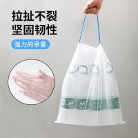 匹牧办公家用垃圾袋45*60cm手提抽绳式白色60只装单位:件