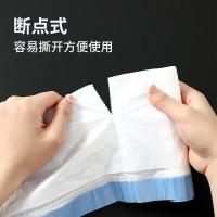 匹牧办公家用垃圾袋40*45cm手提抽绳式白色90只装单位:件