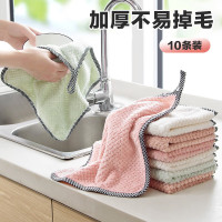 匹牧抹布百洁布多功能清洁抹布25*25cm10条装单位:件