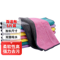 匹牧抹布百洁布多功能清洁抹布30*40cm5条装单位:件