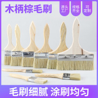 匹牧油漆刷鬃毛手持短柄加厚1寸PM-TZ-0004 单位:个