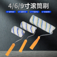 匹牧滚筒刷涤纶手持短柄9寸PM-TZ-0028 单位:个