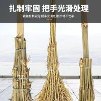 匹牧竹扫把5斤木柄竹枝单位:把