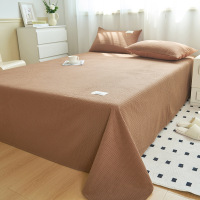 欧帝雅 ODY-CD-0012 A类华夫格40支纯棉床单 焦糖245*250cm单床单 单位:套