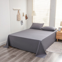 欧帝雅 ODY-CD-0023 A类纯色ins风40支纯棉床单 深灰色200*230cm单床单 单位:件