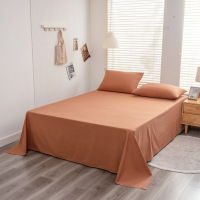 欧帝雅 ODY-CD-0030 A类纯色ins风40支纯棉床单 奶茶棕245*250cm单床单 单位:件