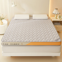 欧帝雅 ODY-CD-068 乳胶床垫针织牛奶丝海绵垫透气防滑 三角格黑 120x200cm(厚度6cm) 单位:件