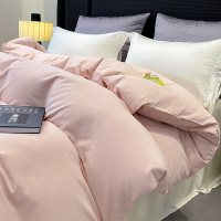 欧帝雅 ODY-BT-143 A类高端纯棉100支单被套 220x240cm 雅灰粉 单位:件
