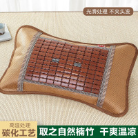 欧帝雅 ODY-ZX-0149 夏日凉枕 冰藤麻将枕 35x56x10cm 单位:只