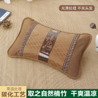 欧帝雅 ODY-ZX-0153 夏日凉枕 风雅集--细冰藤咖色 35x56x10cm 单位:只