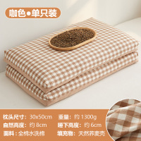 欧帝雅 ODY-ZX-0042 全棉荞麦 小号枕-咖色 30x50cm 单位:只