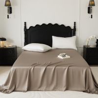 欧帝雅 ODY-CD-0128 春夏季轻奢纯色60支天丝床单 深咖啡色200*230cm单床单 单位:套