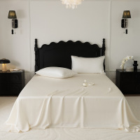 欧帝雅 ODY-CD-0130 春夏季轻奢纯色60支天丝床单 糖霜白160*230cm单床单 单位:套
