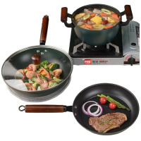 艾姆德(EMUND)HDG-Q3022H 金色年华套装H 30炒+22汤+26煎(单位:套)