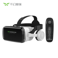 千幻魔镜(VR SHINECON)G04BS 十一代vr眼镜智能蓝牙连接3D眼镜手机VR游戏机 蓝牙版VR (单位:个)