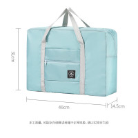 四万公里旅行收纳包可套拉杆箱便携大容量手提行李包收纳袋飞机包SW7115