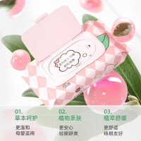 植护 湿纸巾 桃叶精华湿厕纸 卫生湿巾 40片 *3包(单位:组)