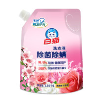 白猫 除菌除螨清晨繁花香氛洗衣液1.01kg (单位:袋)