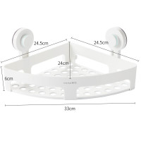 茶花(CHAHUA)255010 卡乐免打孔吸壁三角置物架(单位:个)白色