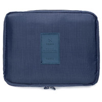 四万公里小号便携大容量洗漱包随身洗漱收纳袋盒箱手提收纳包藏蓝色SW1101