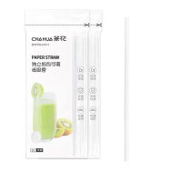 茶花(CHAHUA)6*200mm 独立包装可弯纸吸管 50支/包 2包/组(单位:组)