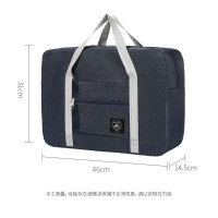 四万公里 SW7115 大容量可折叠行李包飞机包颜色随机 46*14.5*31cm(单位:个)