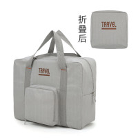 四万公里 SW7113 大容量可折叠行李包手提包 颜色随机 49.5*19.5*37cm(单位:个)