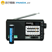 熊猫T-01便携式老年收音机全波段半导体随身听播放器 169*90*3(单位:台) 黑色